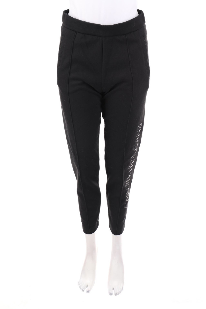 Calvin Klein Jeans - Sporthose mit Logo-Print - XS