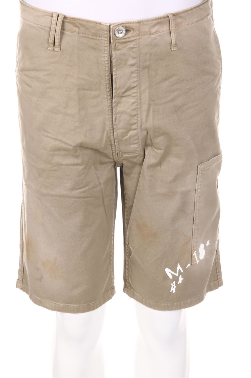 Cycle - Cargo-Shorts im Destroyed Look mit Print - W33
