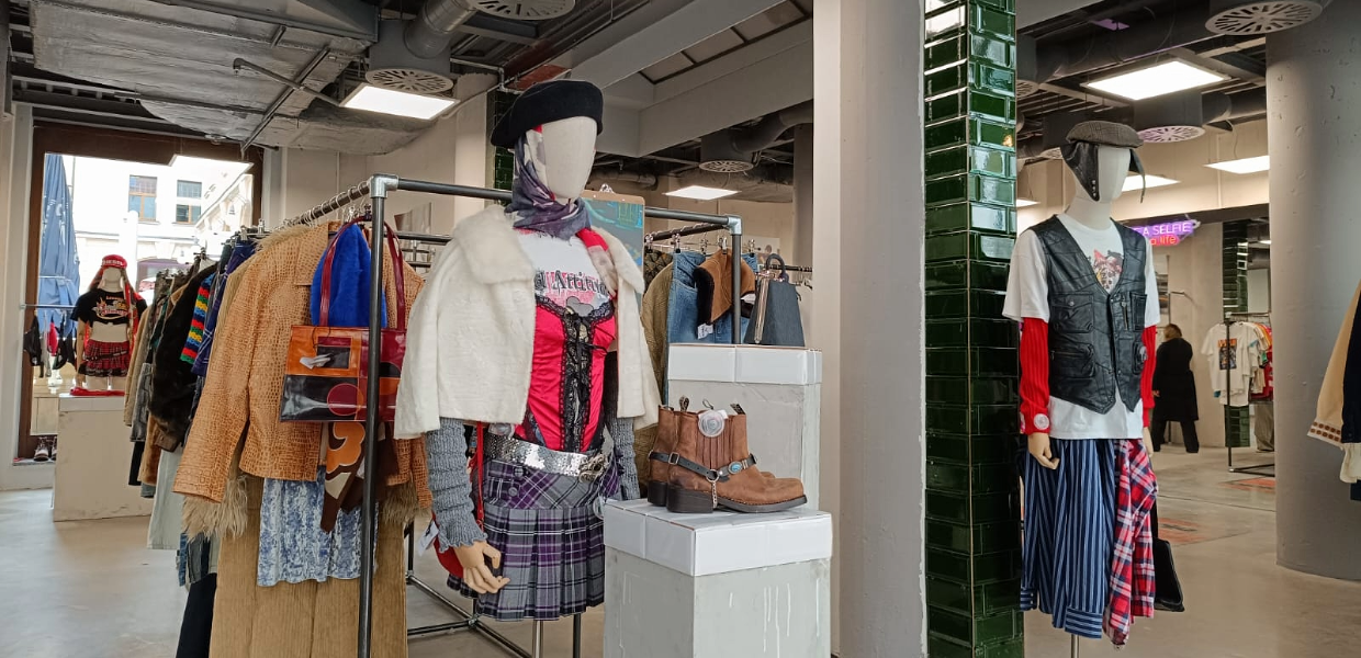 Picture of the Vintage Revivals Store in Leipzig